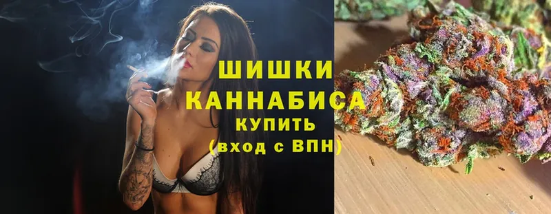 Конопля LSD WEED  дарнет шоп  блэк спрут   Нерчинск 